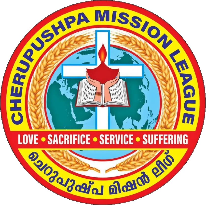 CML Logo